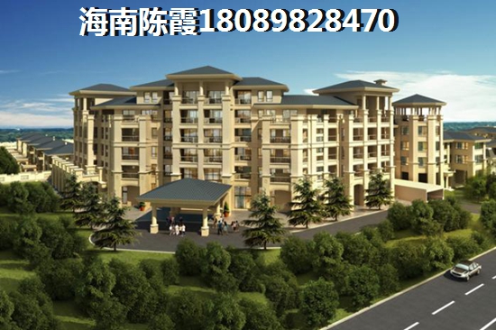 阳泉房价2024醉新价格~